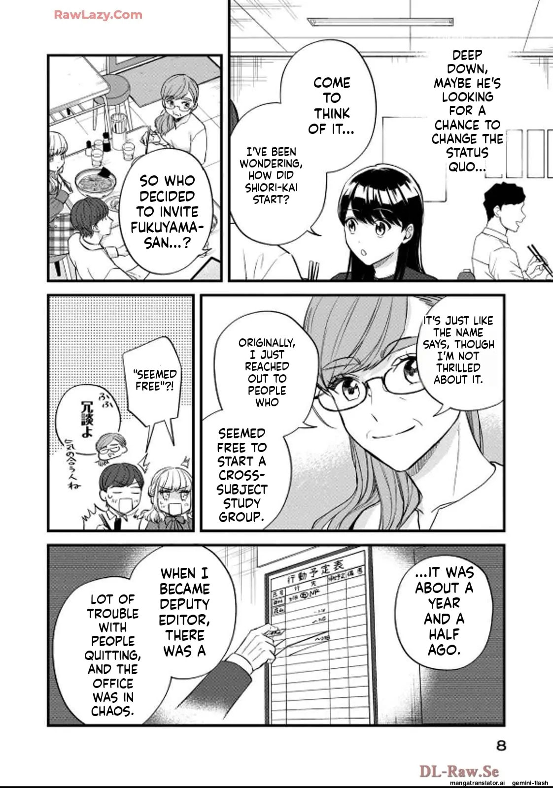 Read Gakusan chapter 38 image 3 on Lezhin