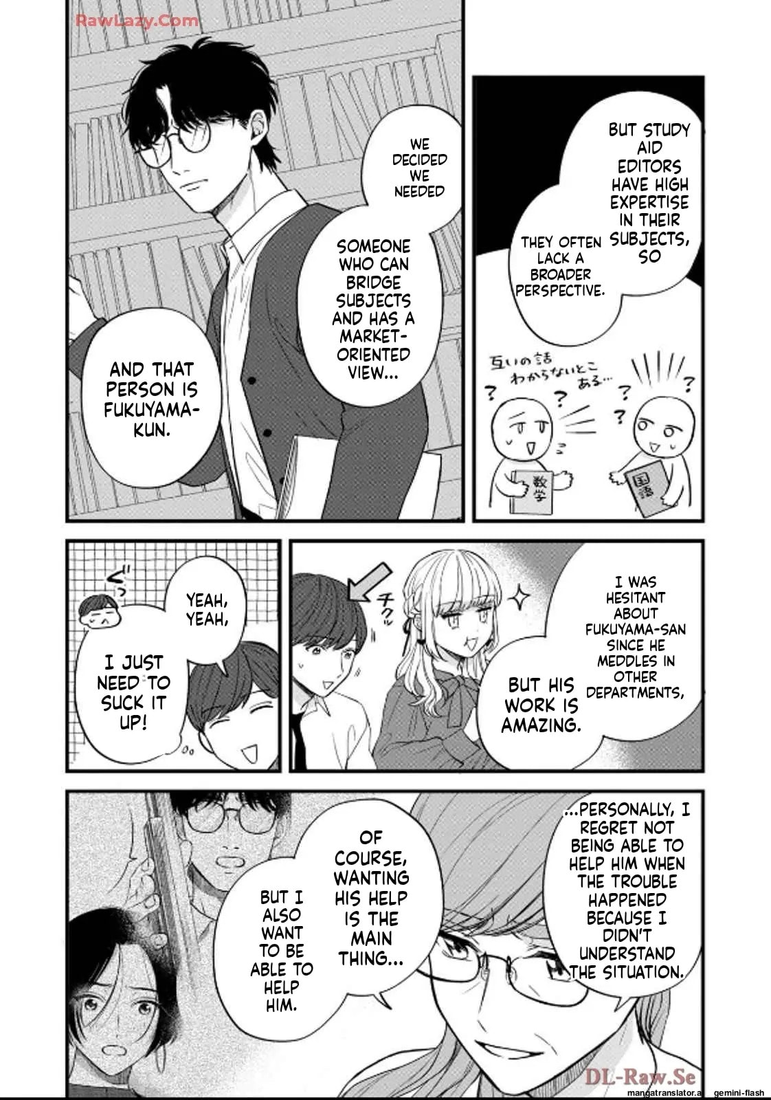 Read Gakusan chapter 38 image 5 on Lezhin
