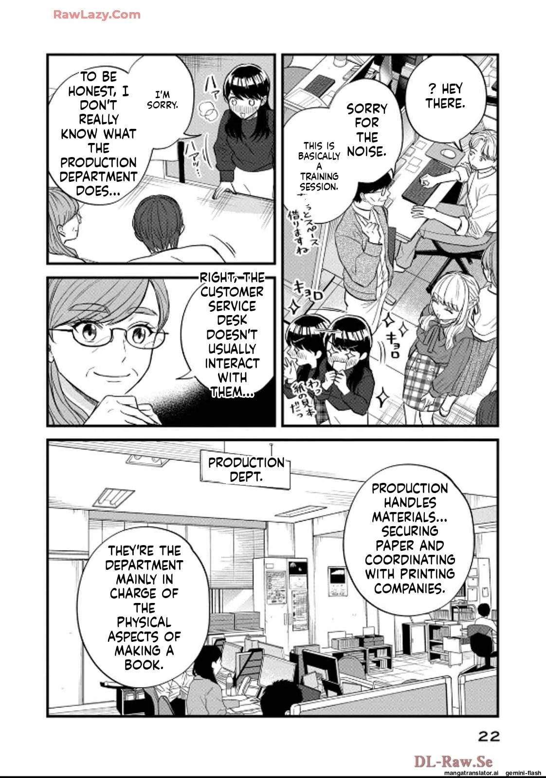 Read Gakusan chapter 39 image 1 on Lezhin