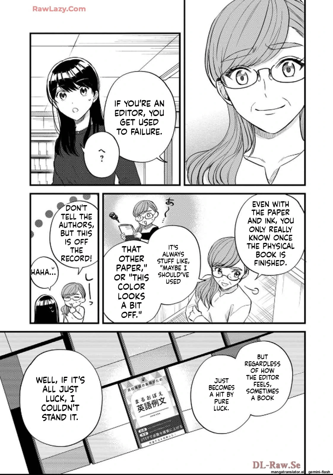 Read Gakusan chapter 39 image 12 on Lezhin