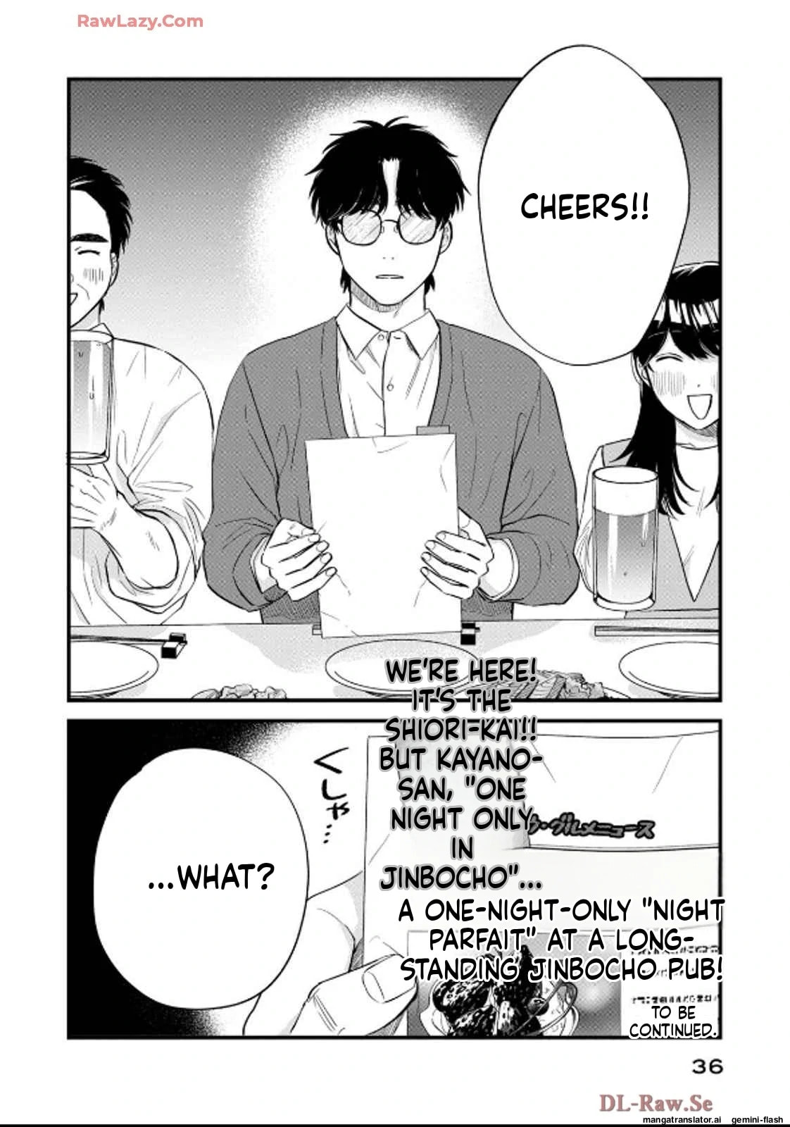 Read Gakusan chapter 39 image 15 on Lezhin