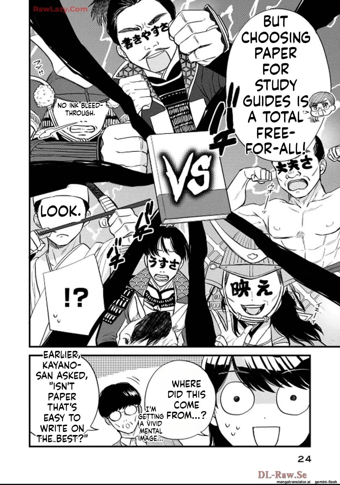 Read Gakusan chapter 39 image 3 on Lezhin