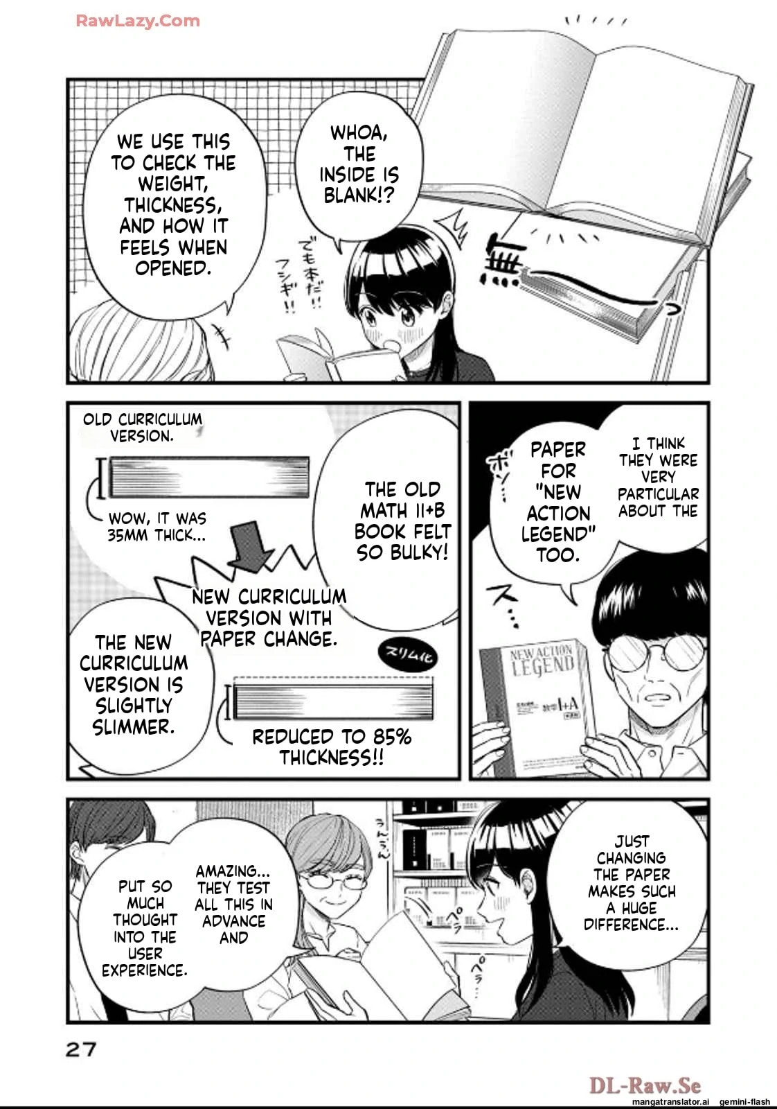 Read Gakusan chapter 39 image 6 on Lezhin