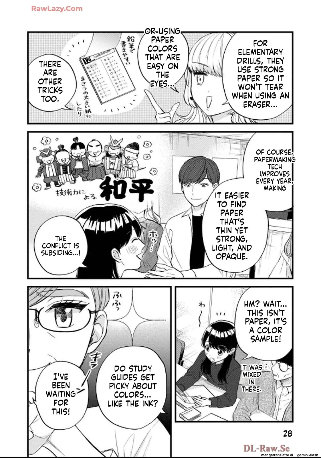 Read Gakusan chapter 39 image 7 on Lezhin