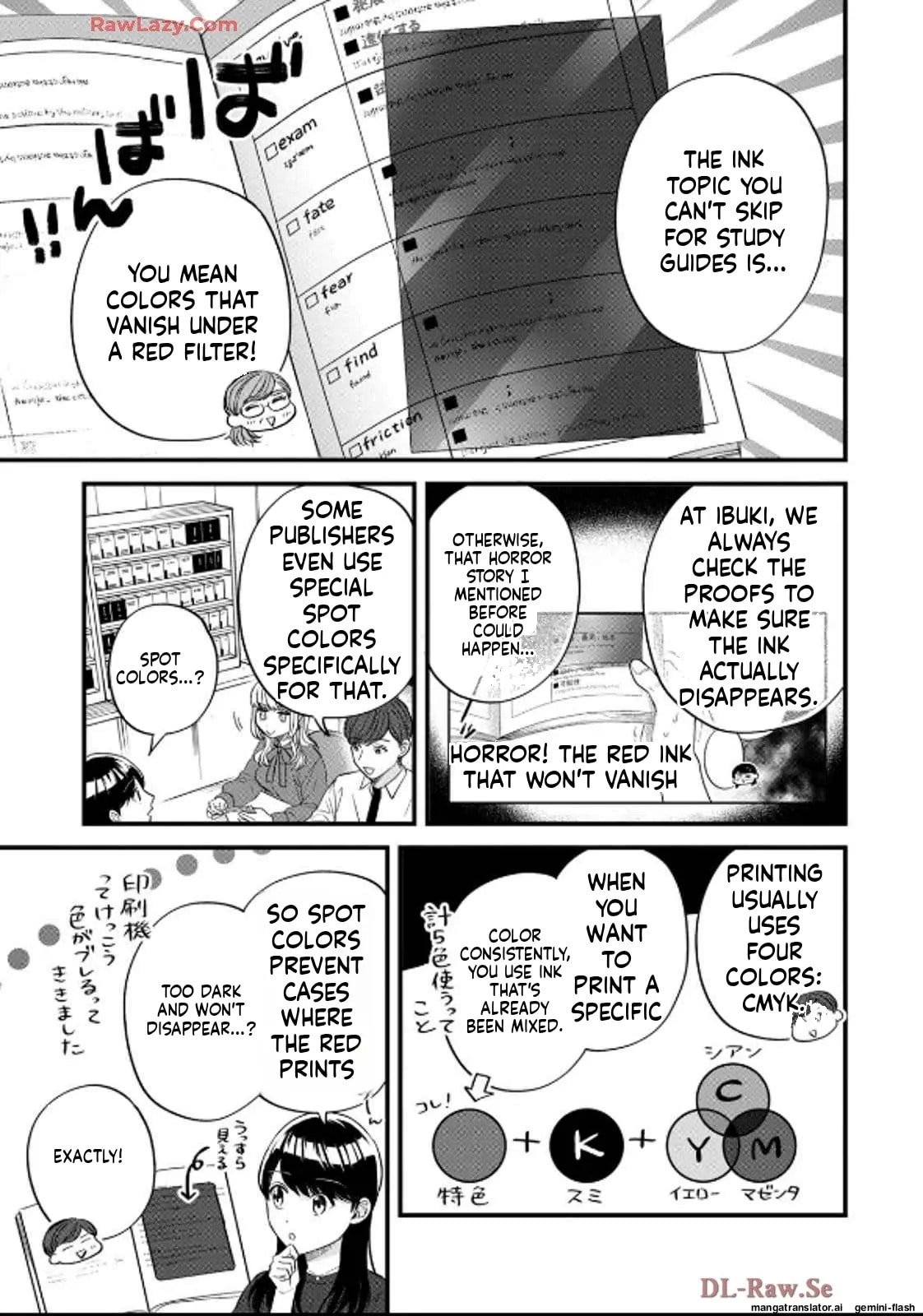 Read Gakusan chapter 39 image 8 on Lezhin