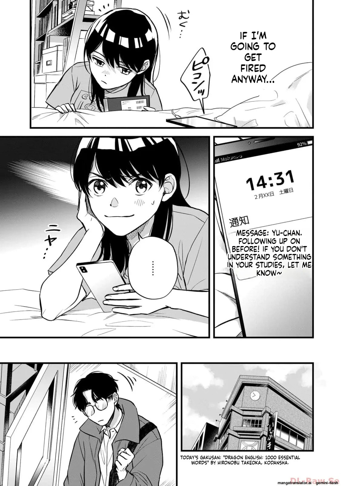 Read Gakusan chapter 4 image 11 on Lezhin