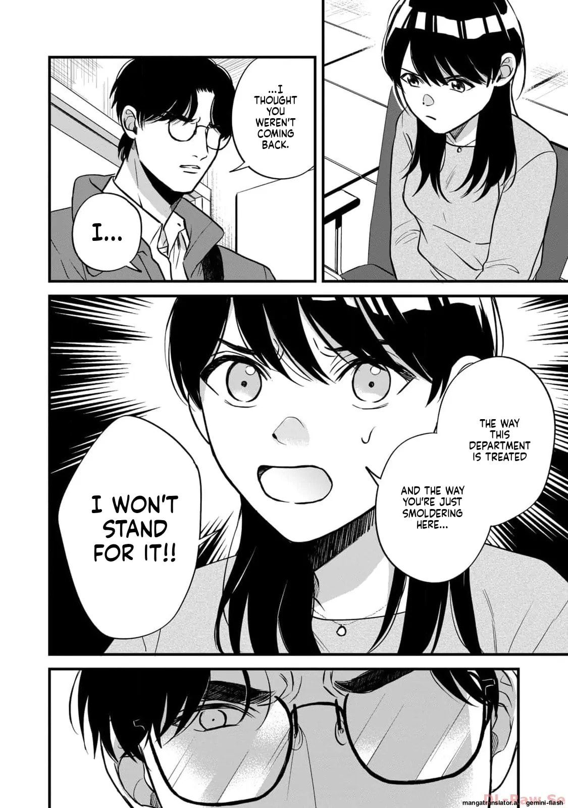 Read Gakusan chapter 4 image 12 on Lezhin