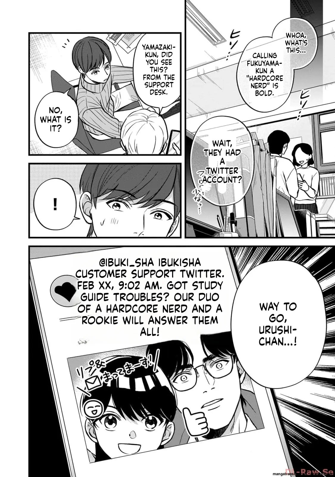 Read Gakusan chapter 4 image 16 on Lezhin