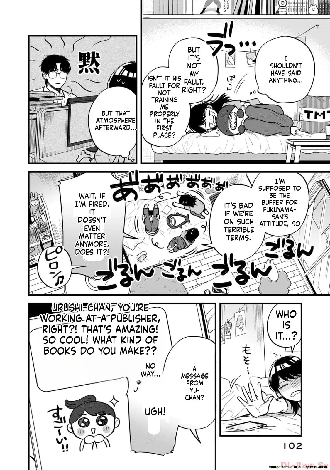 Read Gakusan chapter 4 image 2 on Lezhin