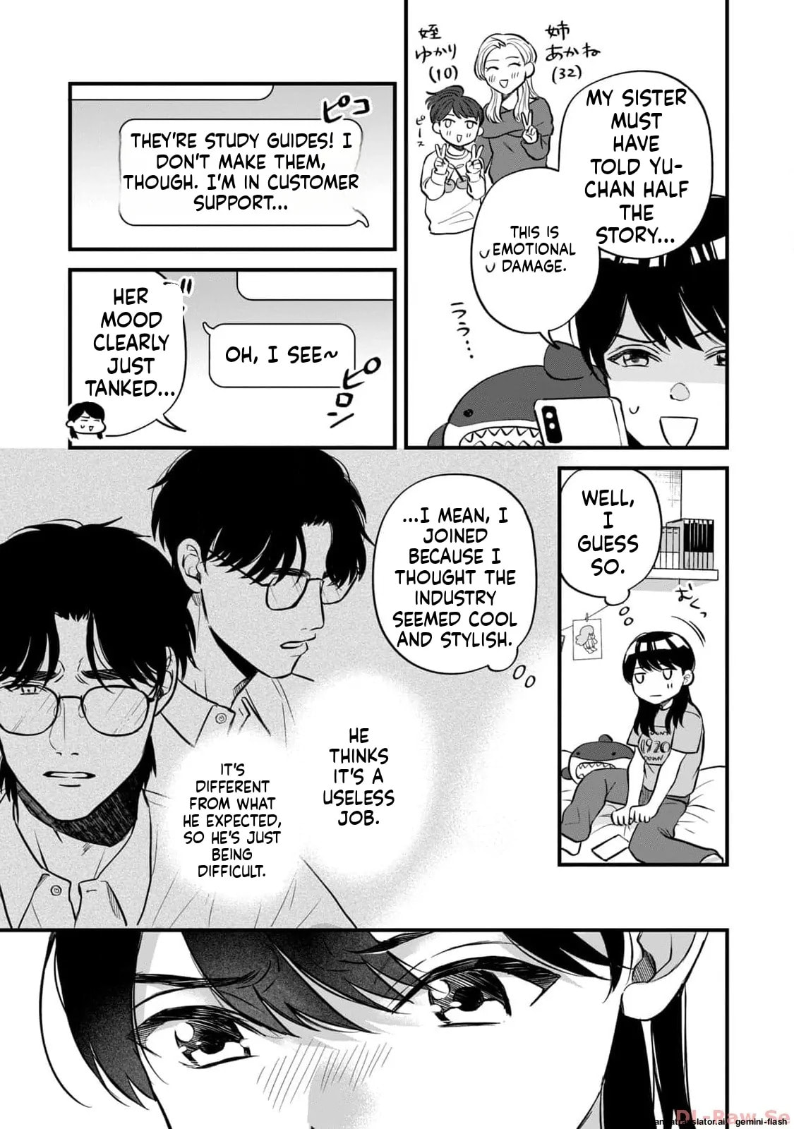 Read Gakusan chapter 4 image 3 on Lezhin