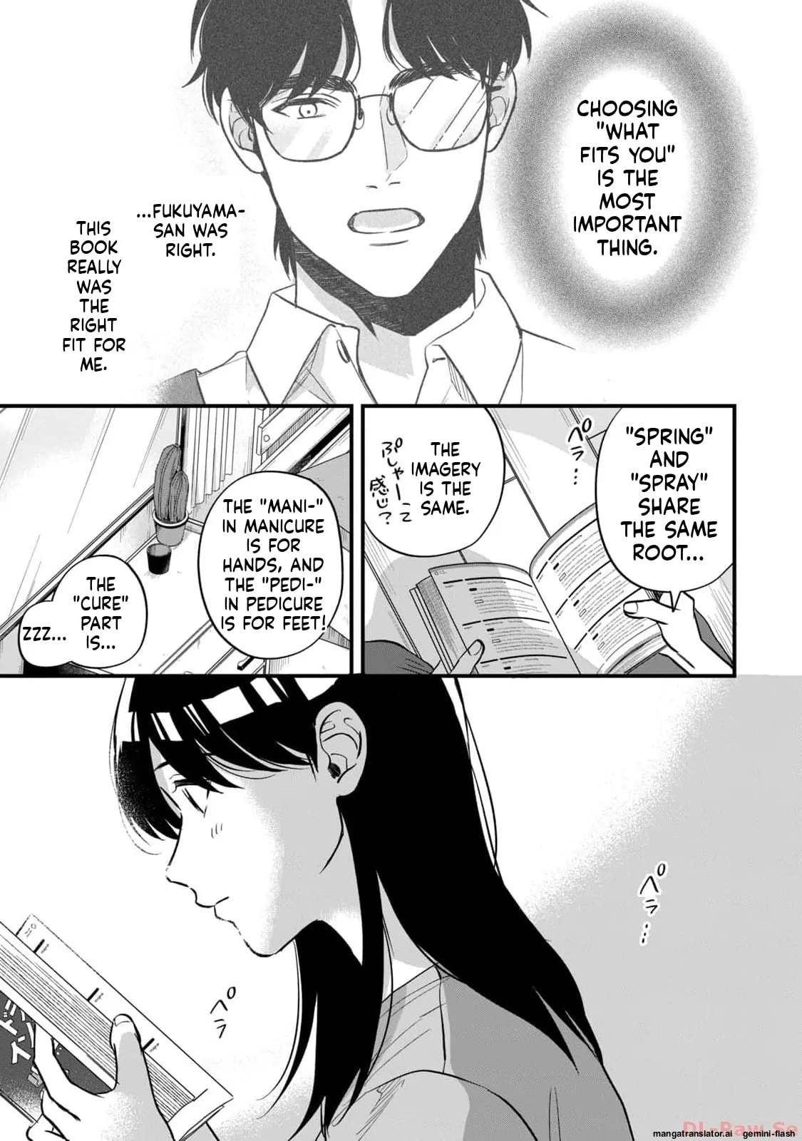 Read Gakusan chapter 4 image 7 on Lezhin