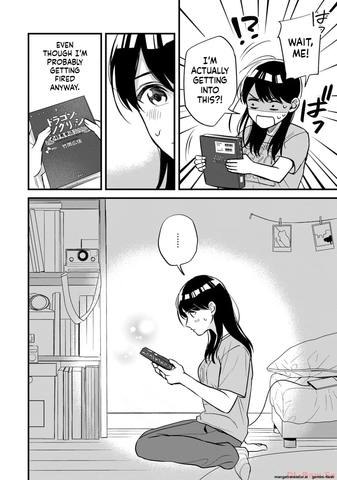 Read Gakusan chapter 4 image 8 on Lezhin