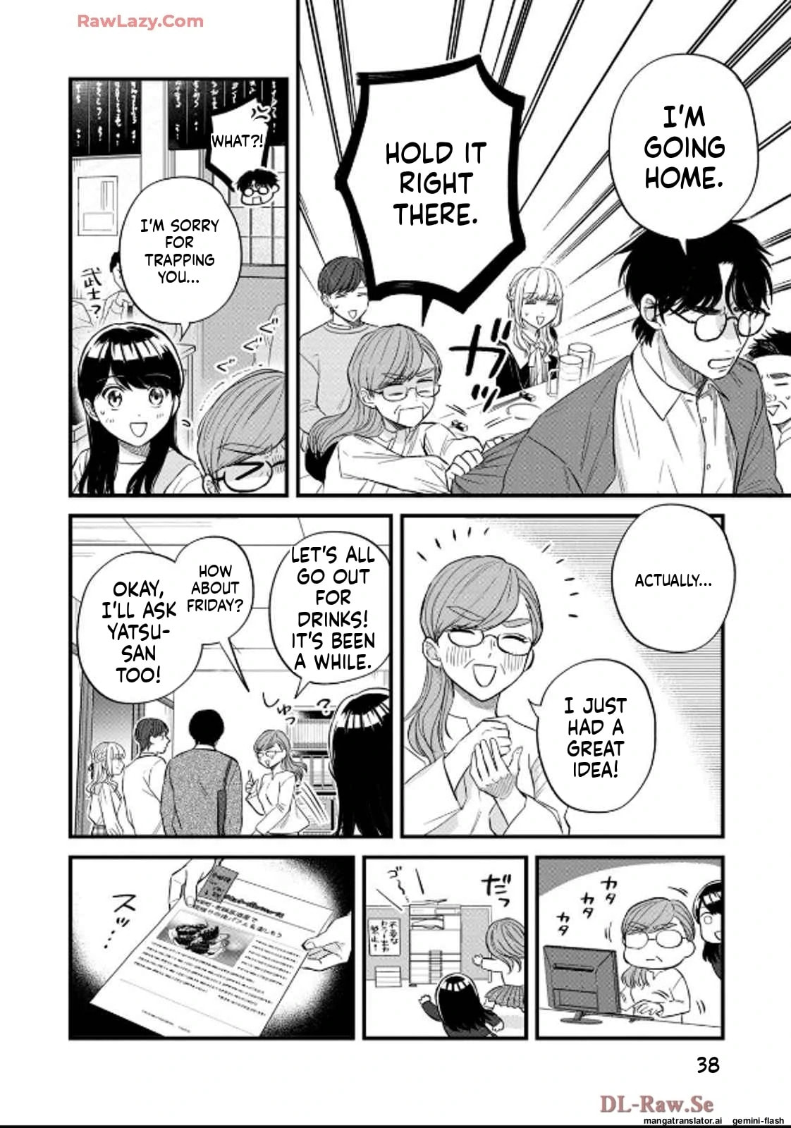 Read Gakusan chapter 40 image 1 on Lezhin