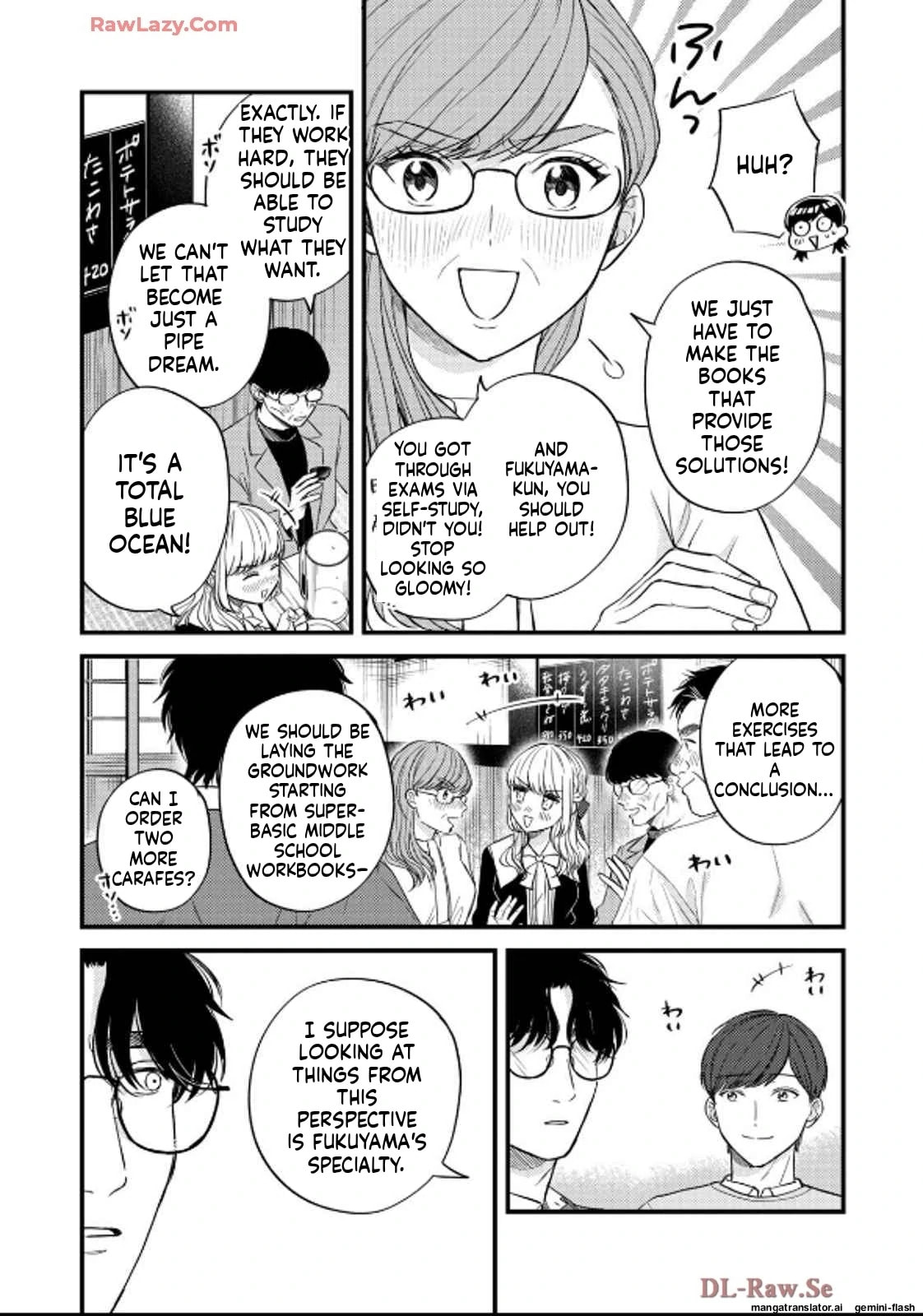 Read Gakusan chapter 40 image 12 on Lezhin