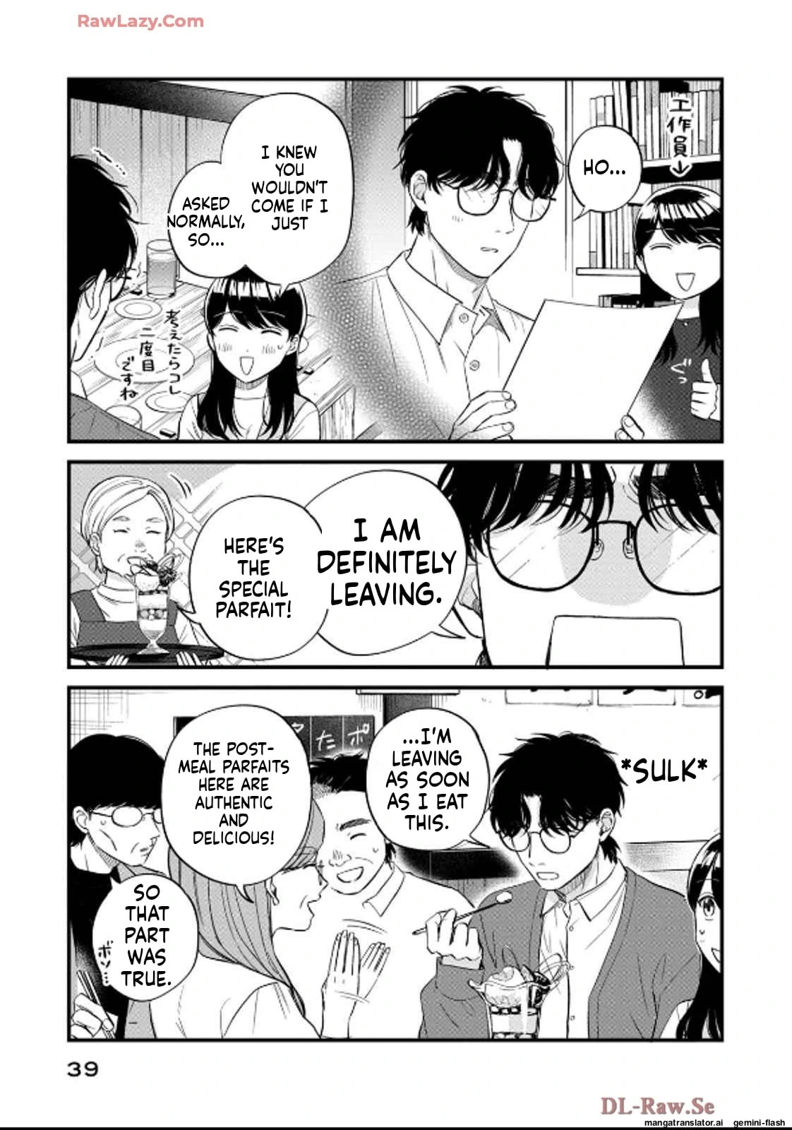 Read Gakusan chapter 40 image 2 on Lezhin
