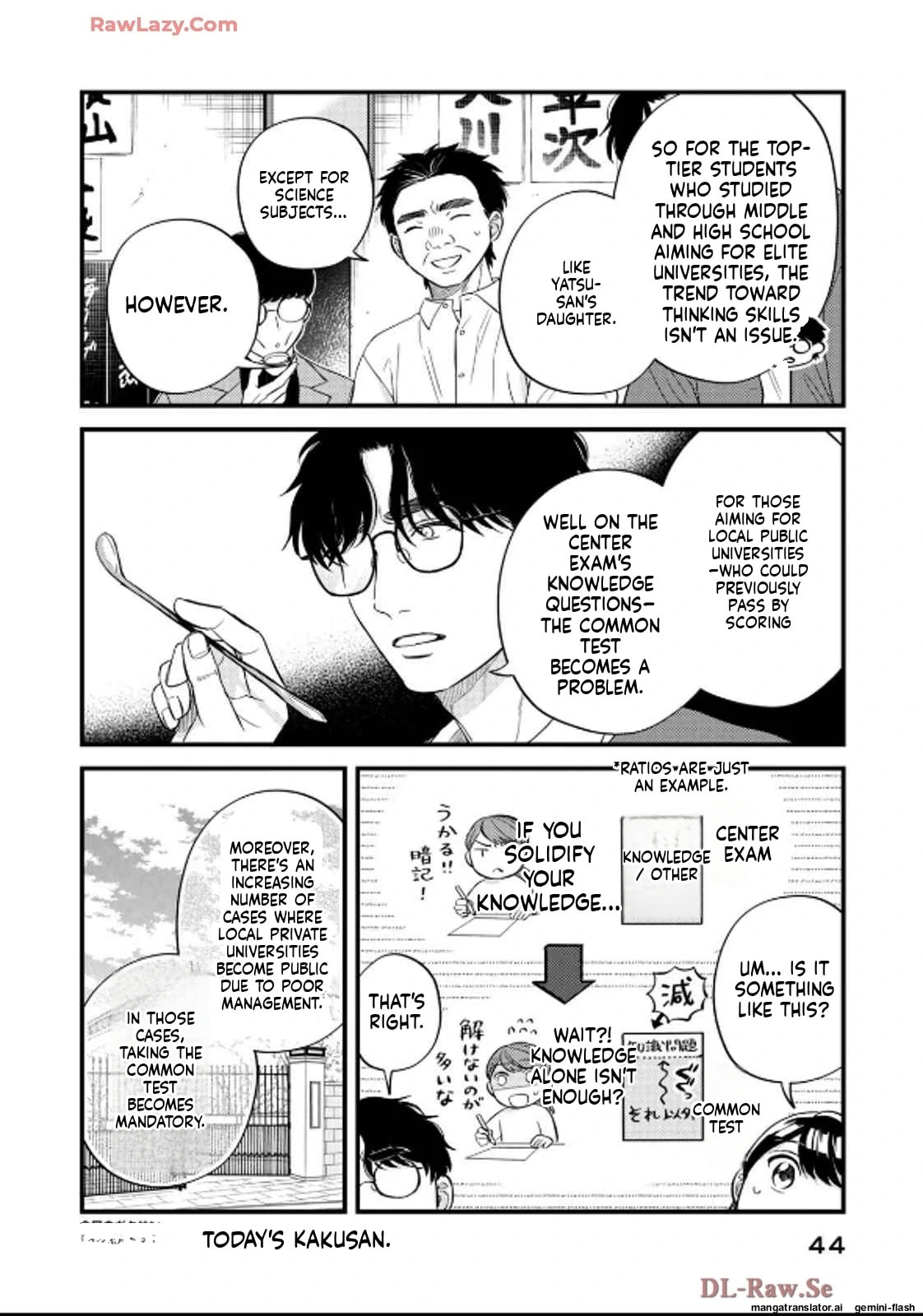 Read Gakusan chapter 40 image 7 on Lezhin