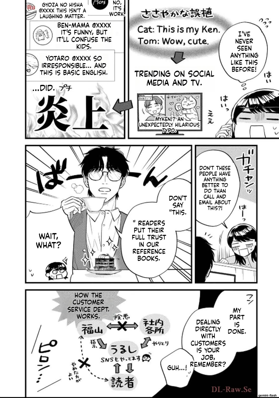 Read Gakusan chapter 41 image 2 on Lezhin