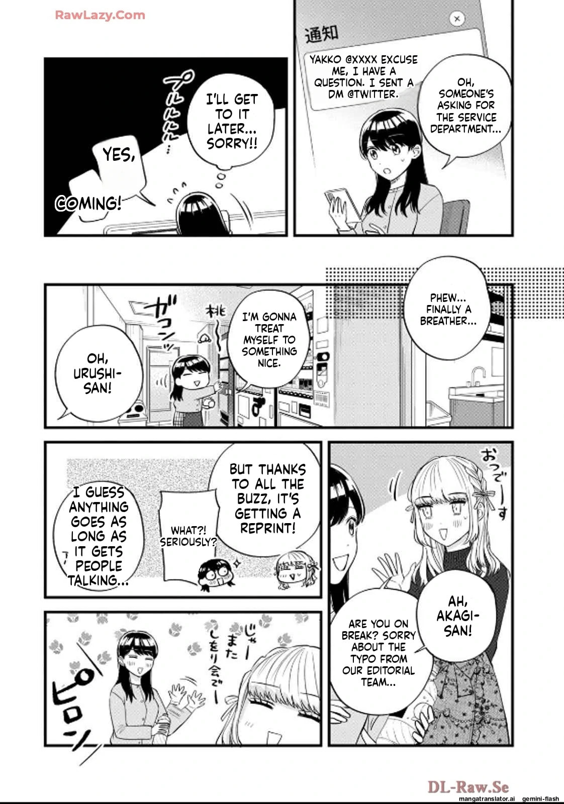 Read Gakusan chapter 41 image 3 on Lezhin