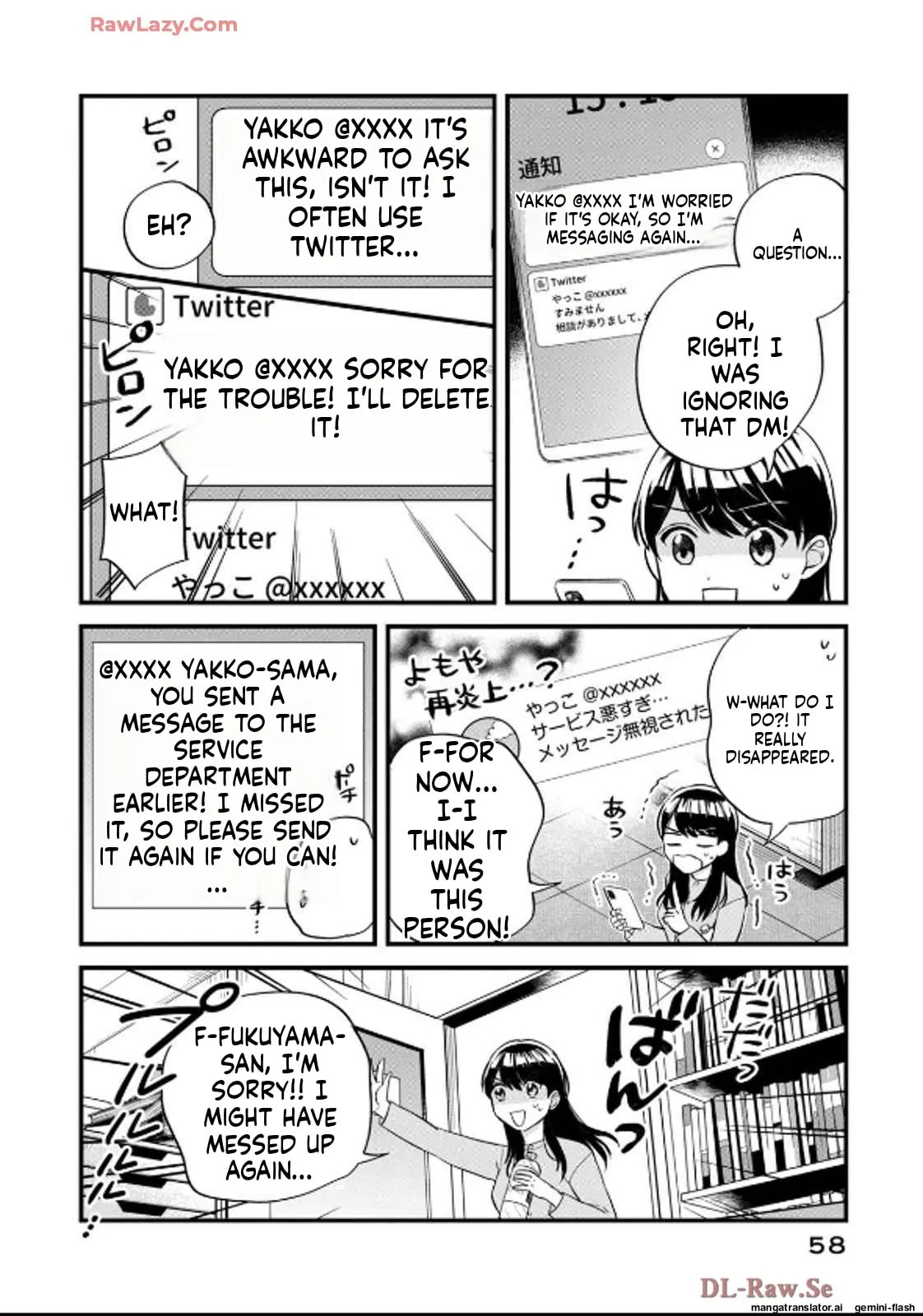Read Gakusan chapter 41 image 4 on Lezhin