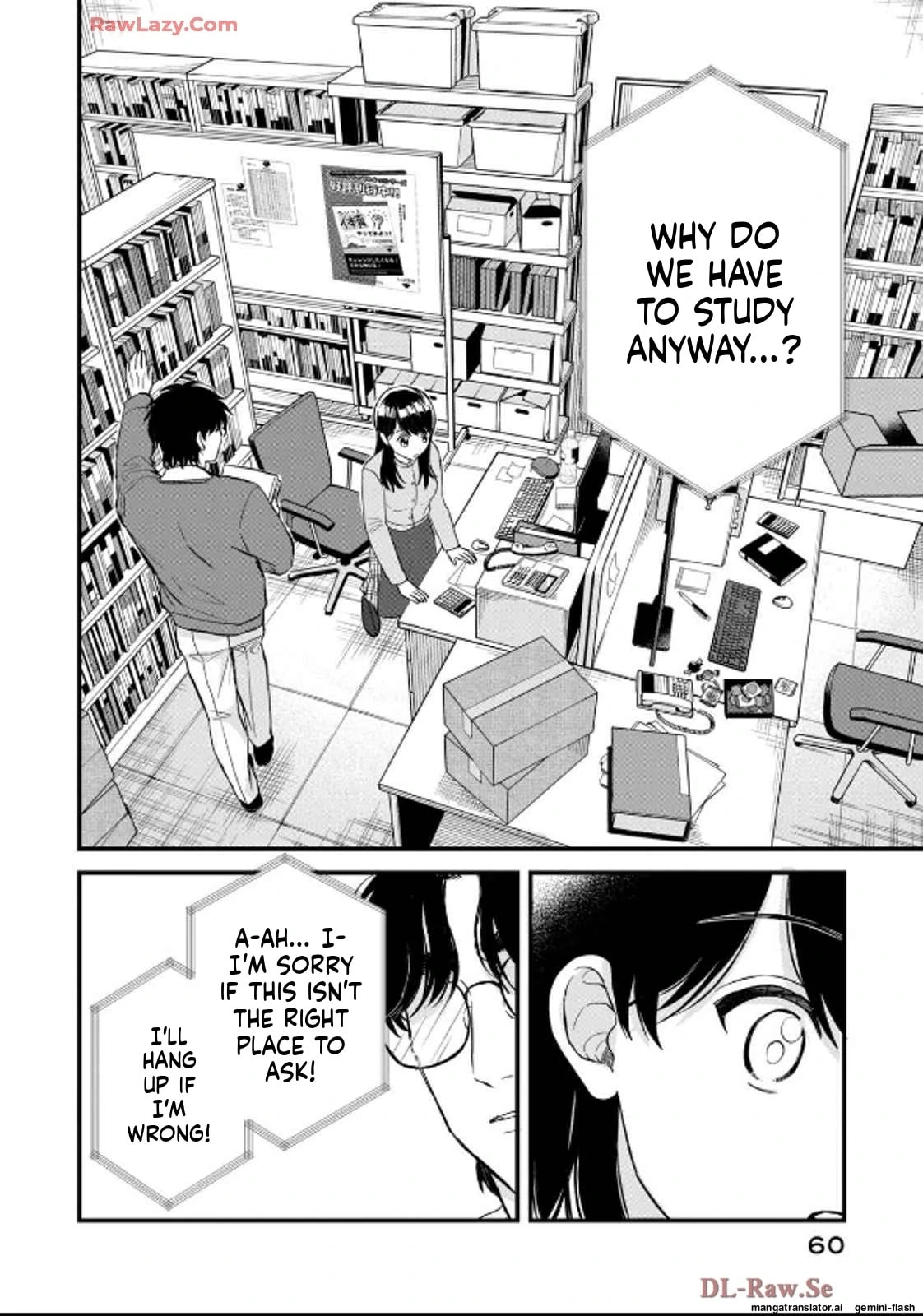 Read Gakusan chapter 41 image 6 on Lezhin