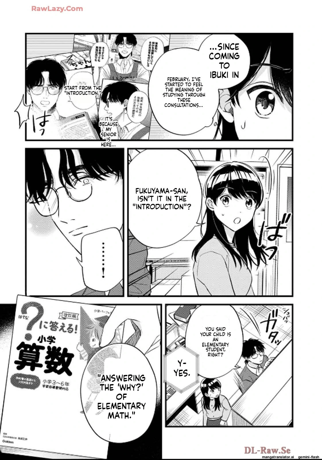 Read Gakusan chapter 41 image 9 on Lezhin