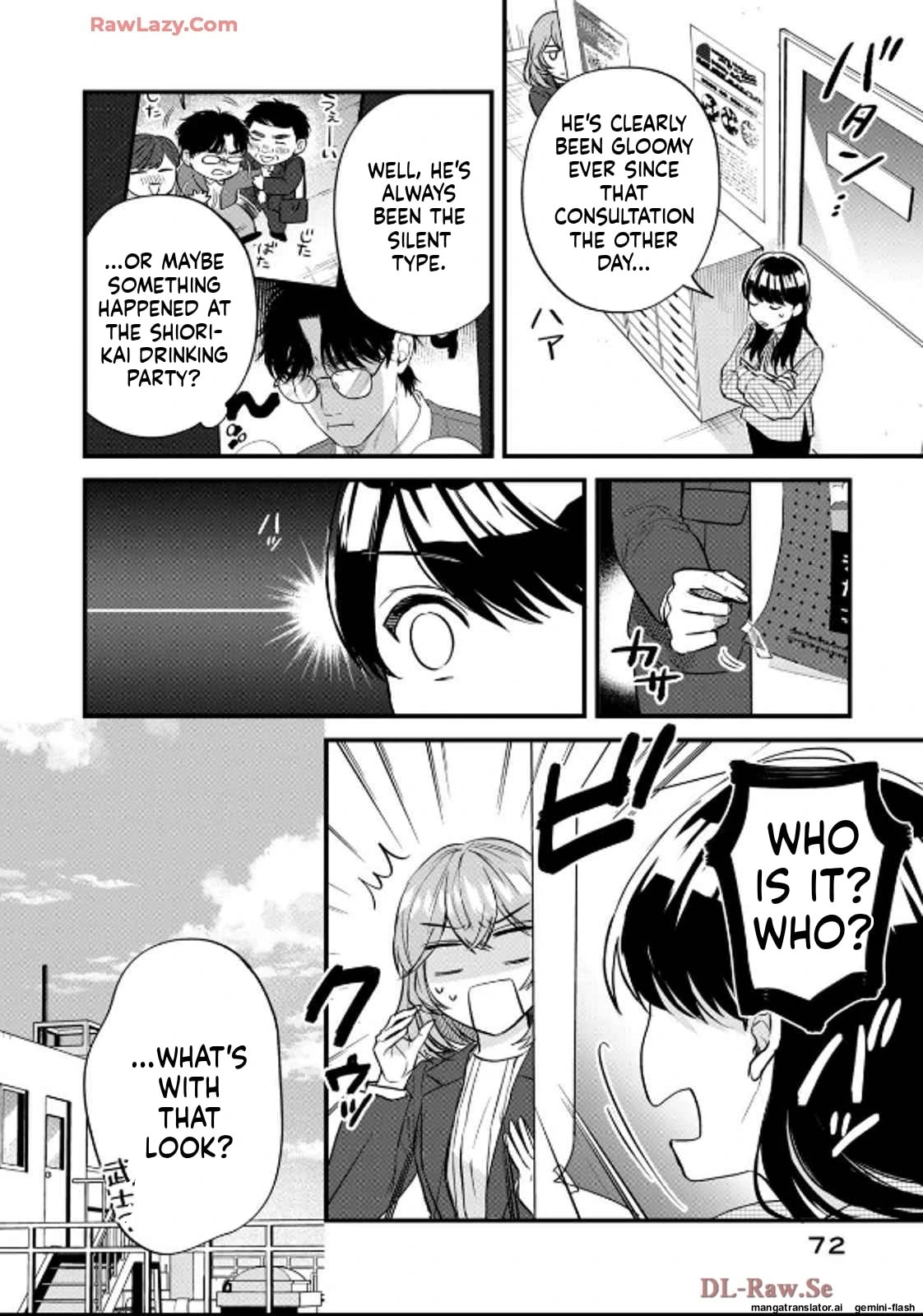 Read Gakusan chapter 42 image 1 on Lezhin