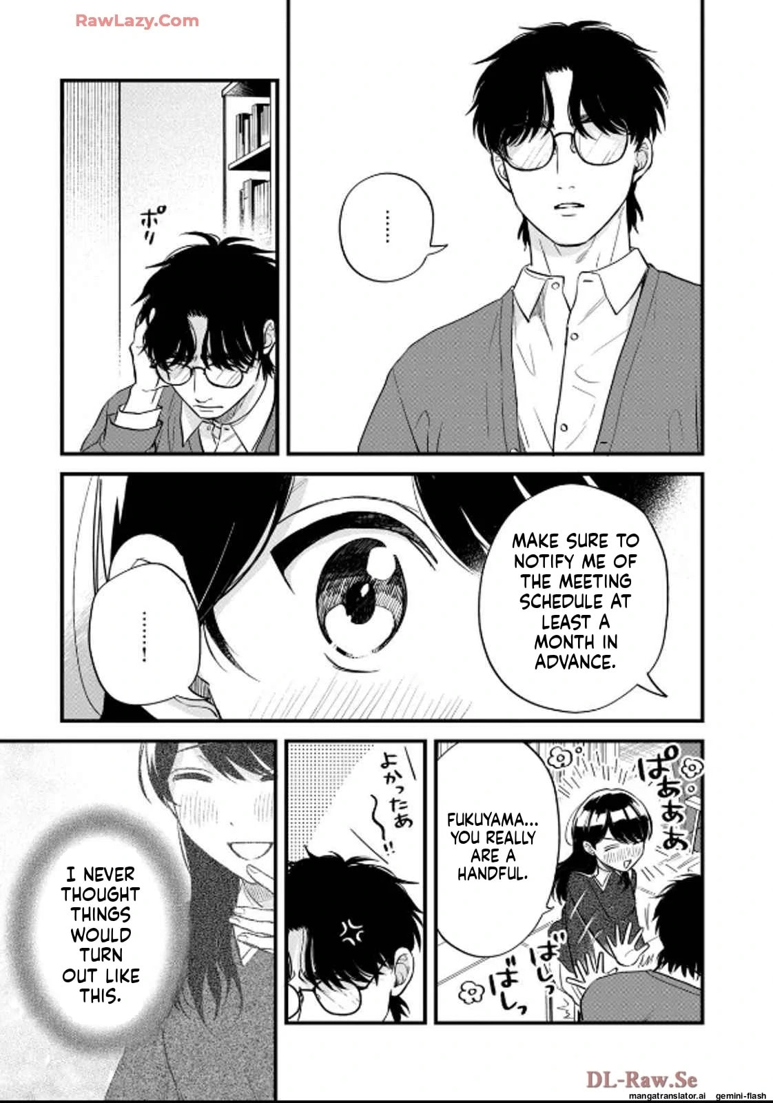 Read Gakusan chapter 42 image 14 on Lezhin