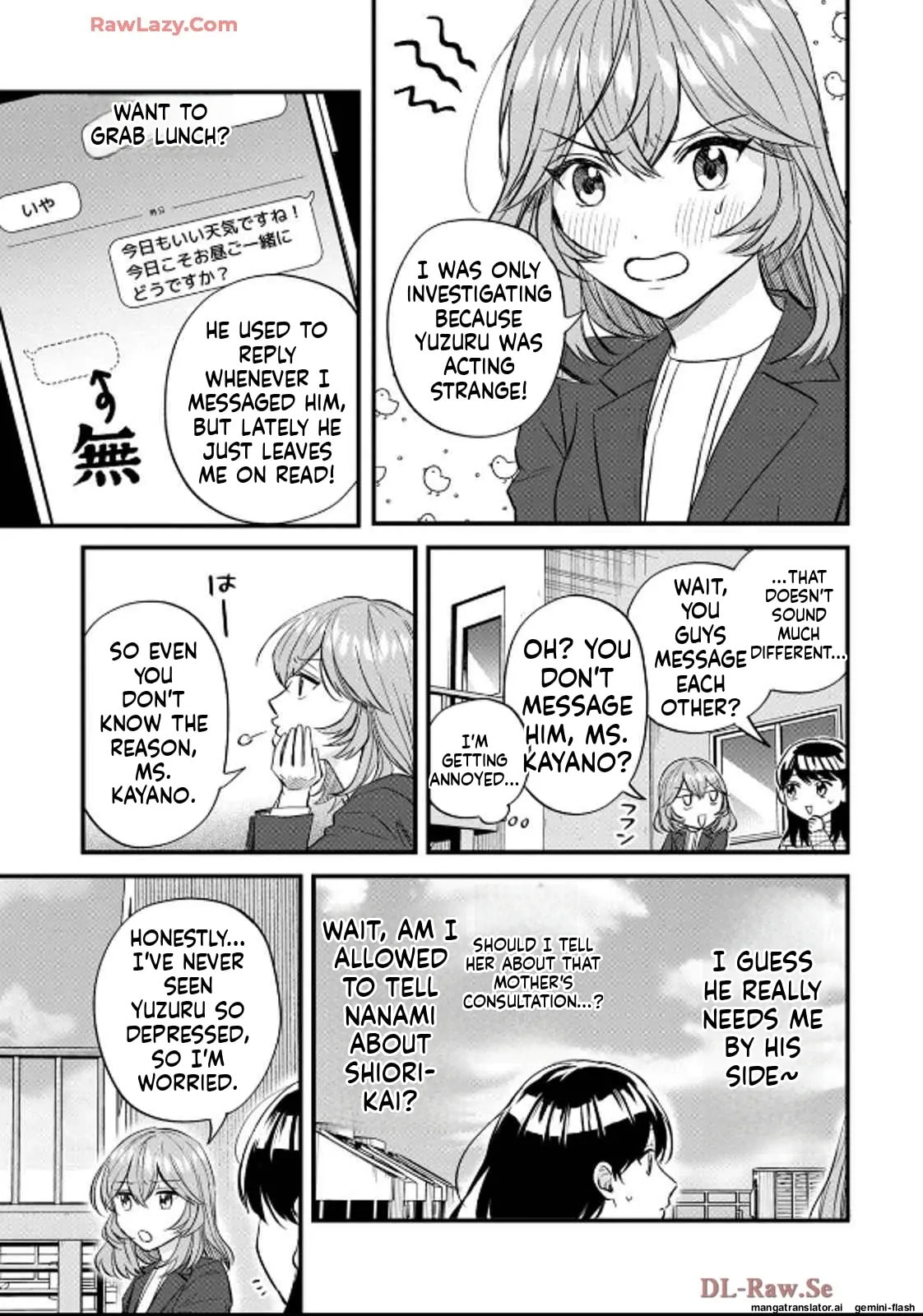 Read Gakusan chapter 42 image 2 on Lezhin