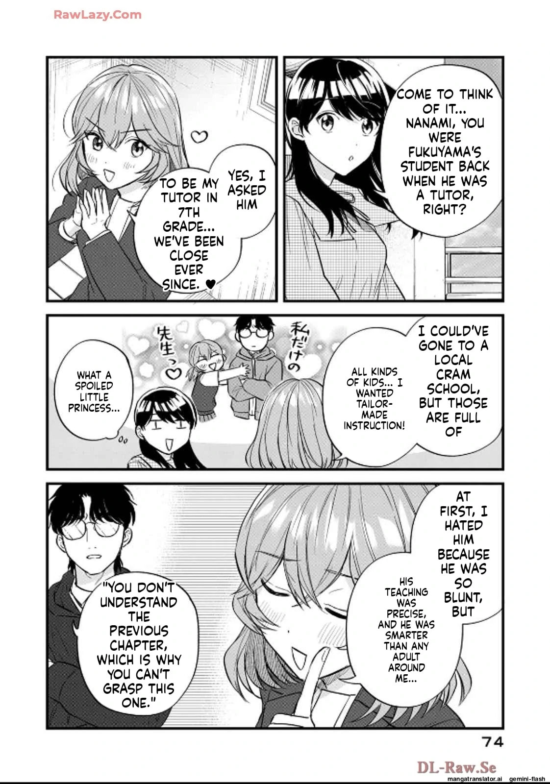 Read Gakusan chapter 42 image 3 on Lezhin