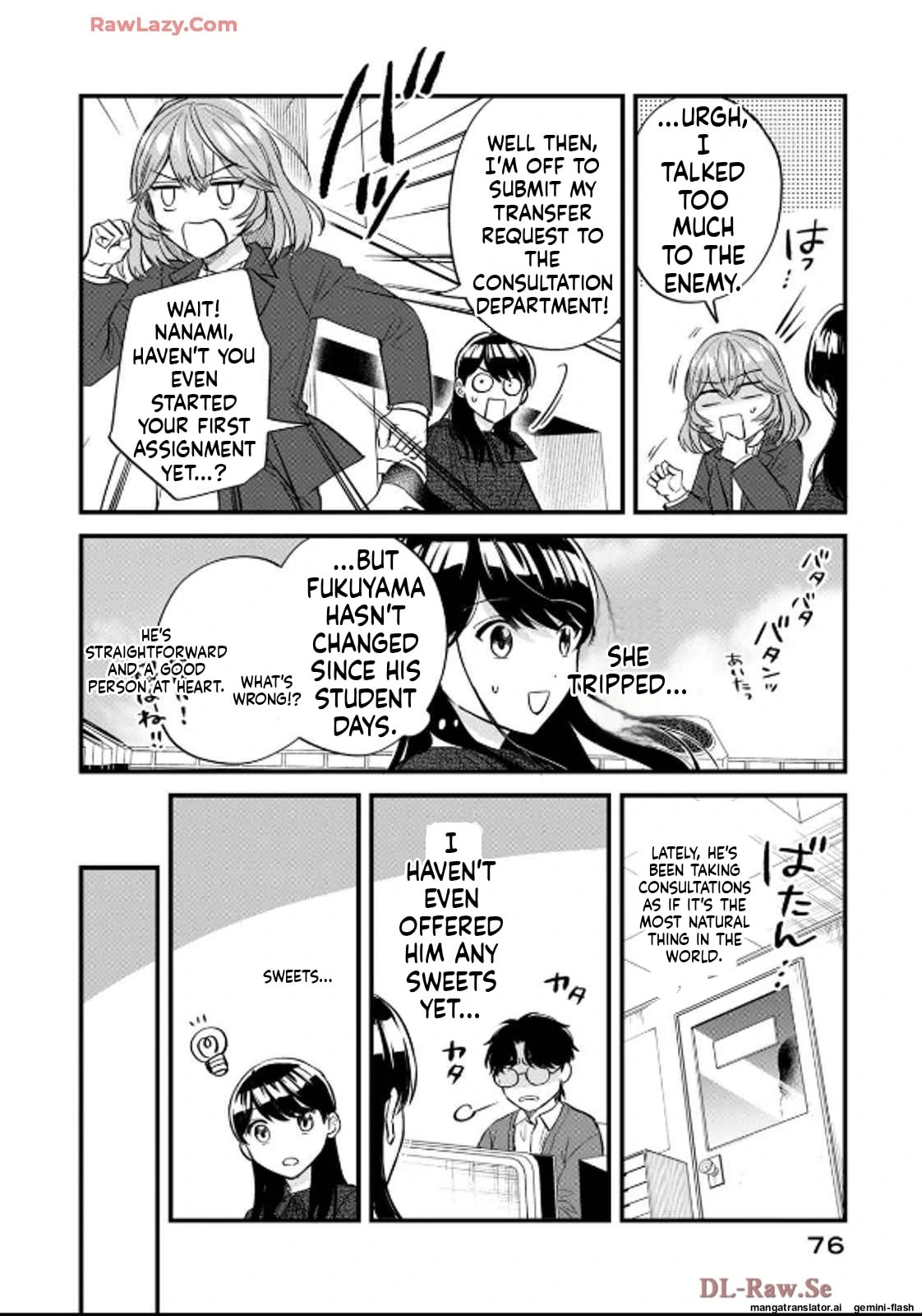Read Gakusan chapter 42 image 5 on Lezhin