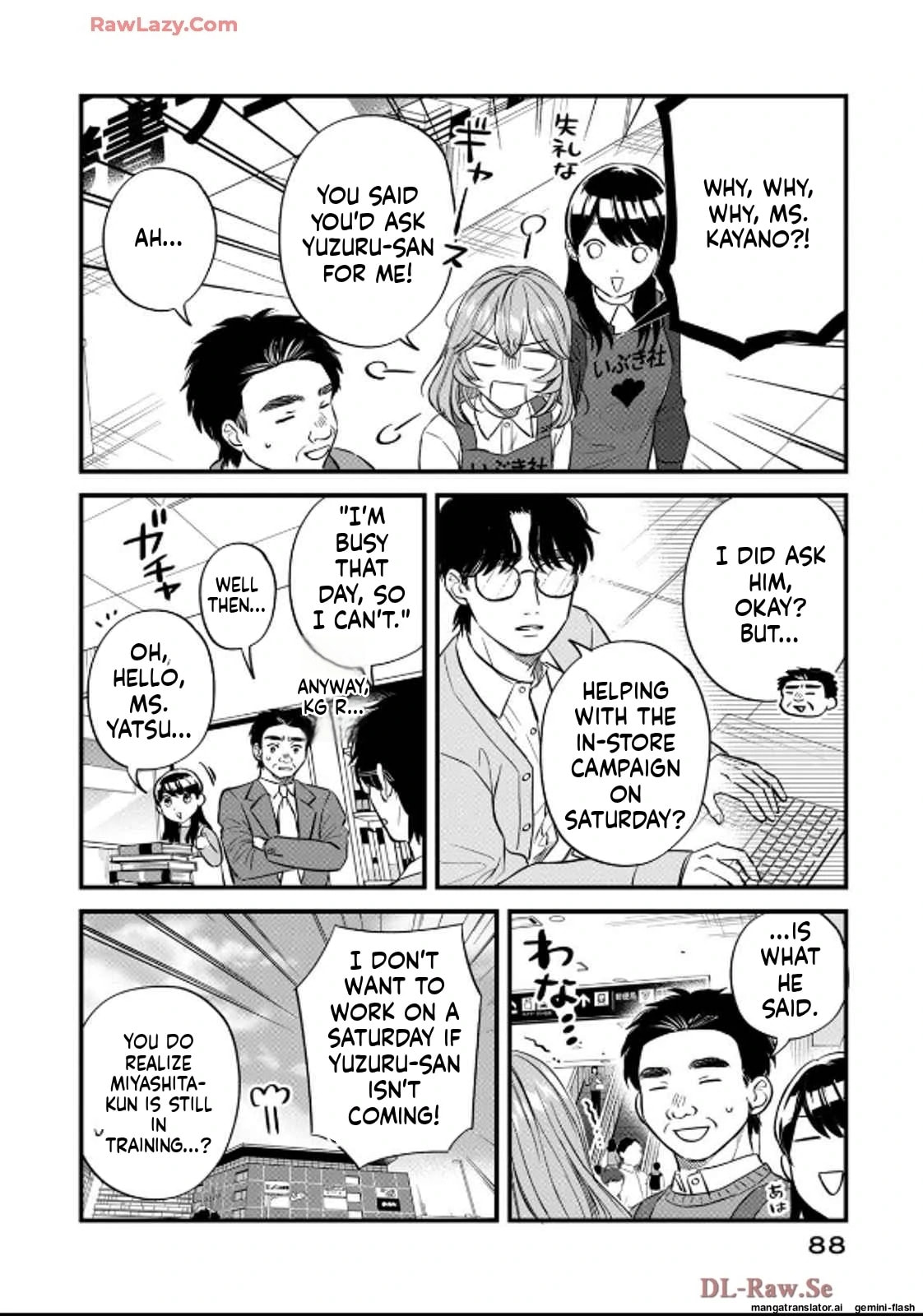 Read Gakusan chapter 43 image 1 on Lezhin