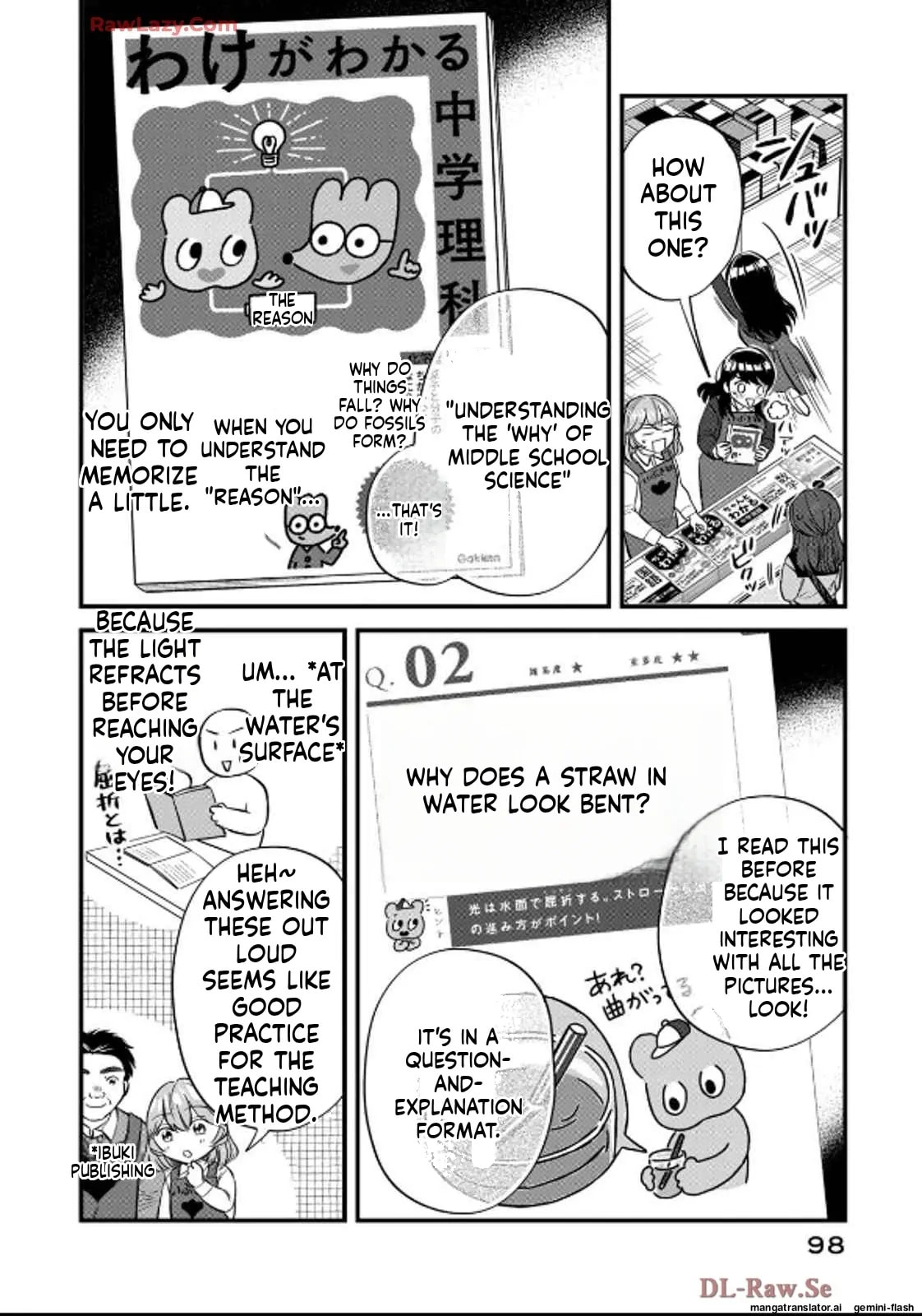 Read Gakusan chapter 43 image 11 on Lezhin