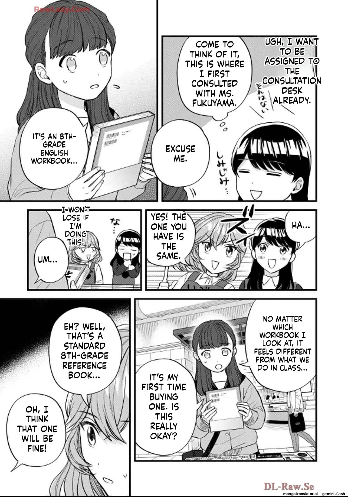 Read Gakusan chapter 43 image 2 on Lezhin