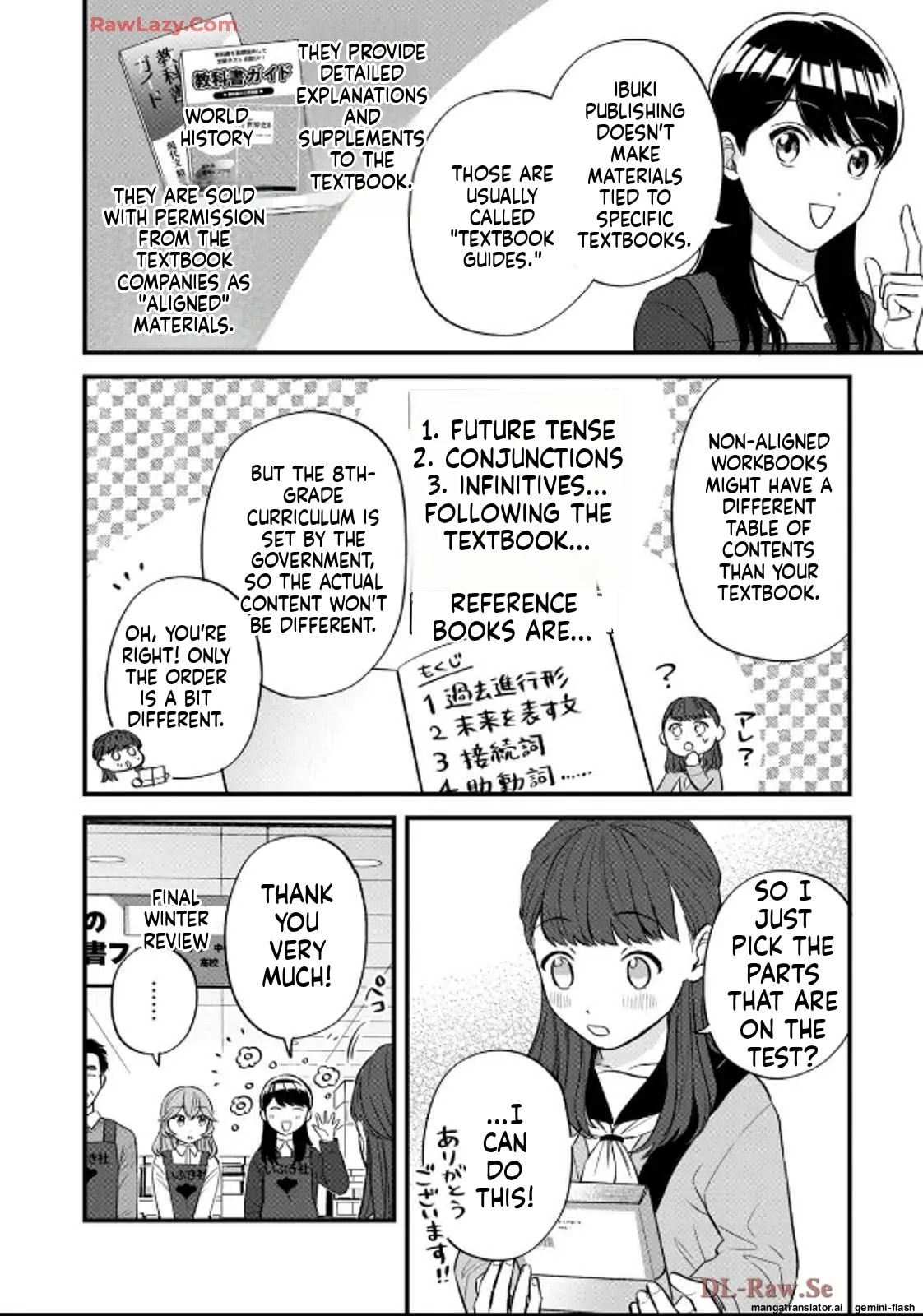 Read Gakusan chapter 43 image 3 on Lezhin