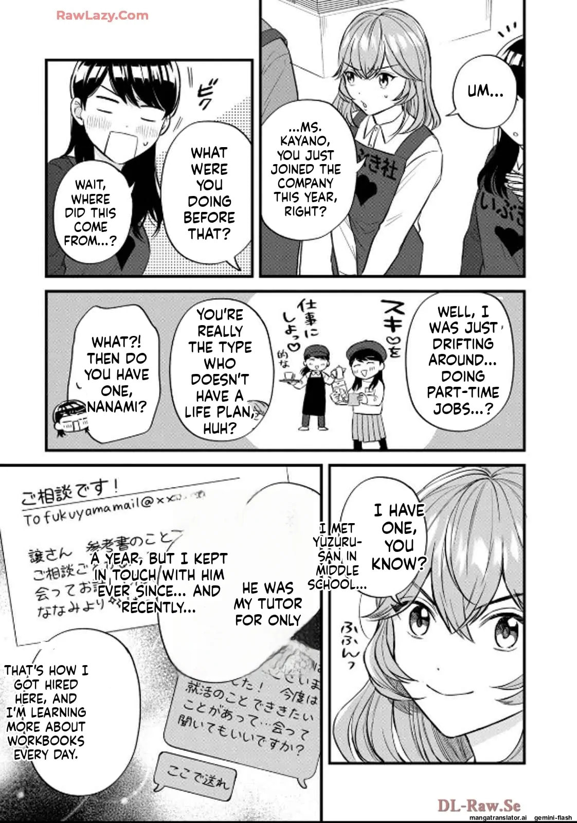 Read Gakusan chapter 43 image 4 on Lezhin