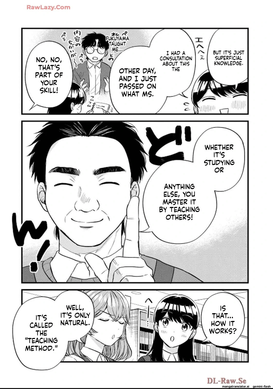Read Gakusan chapter 43 image 6 on Lezhin