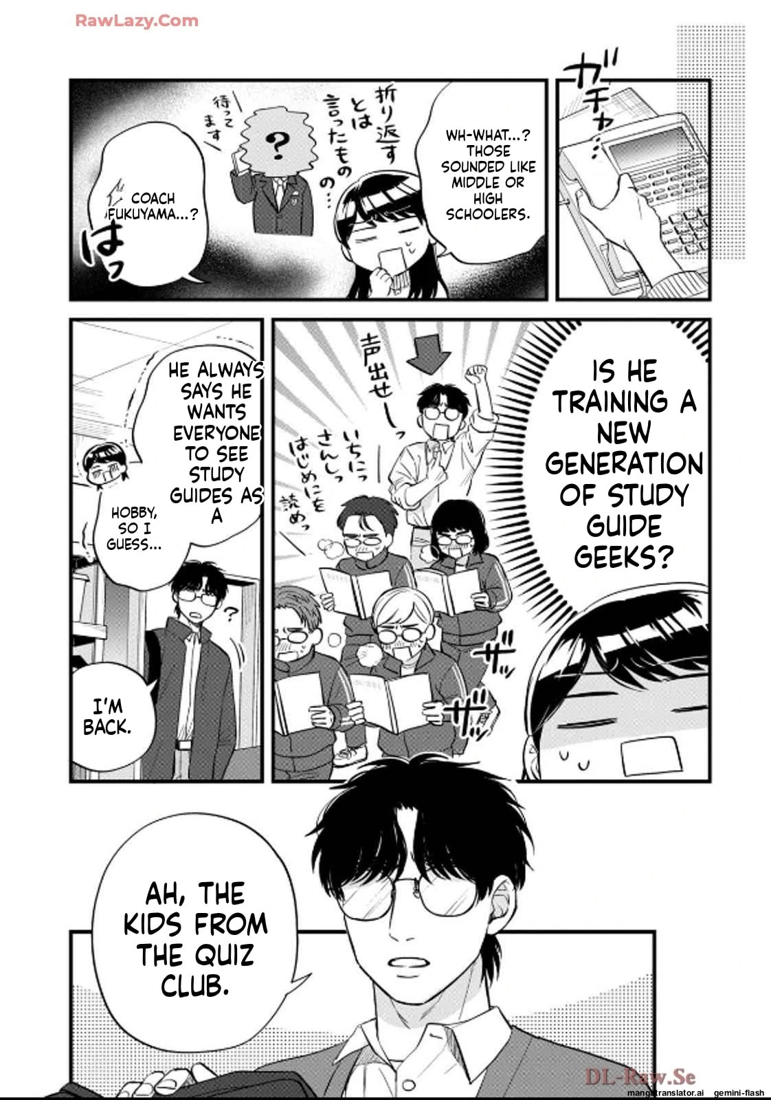 Read Gakusan chapter 44 image 1 on Lezhin