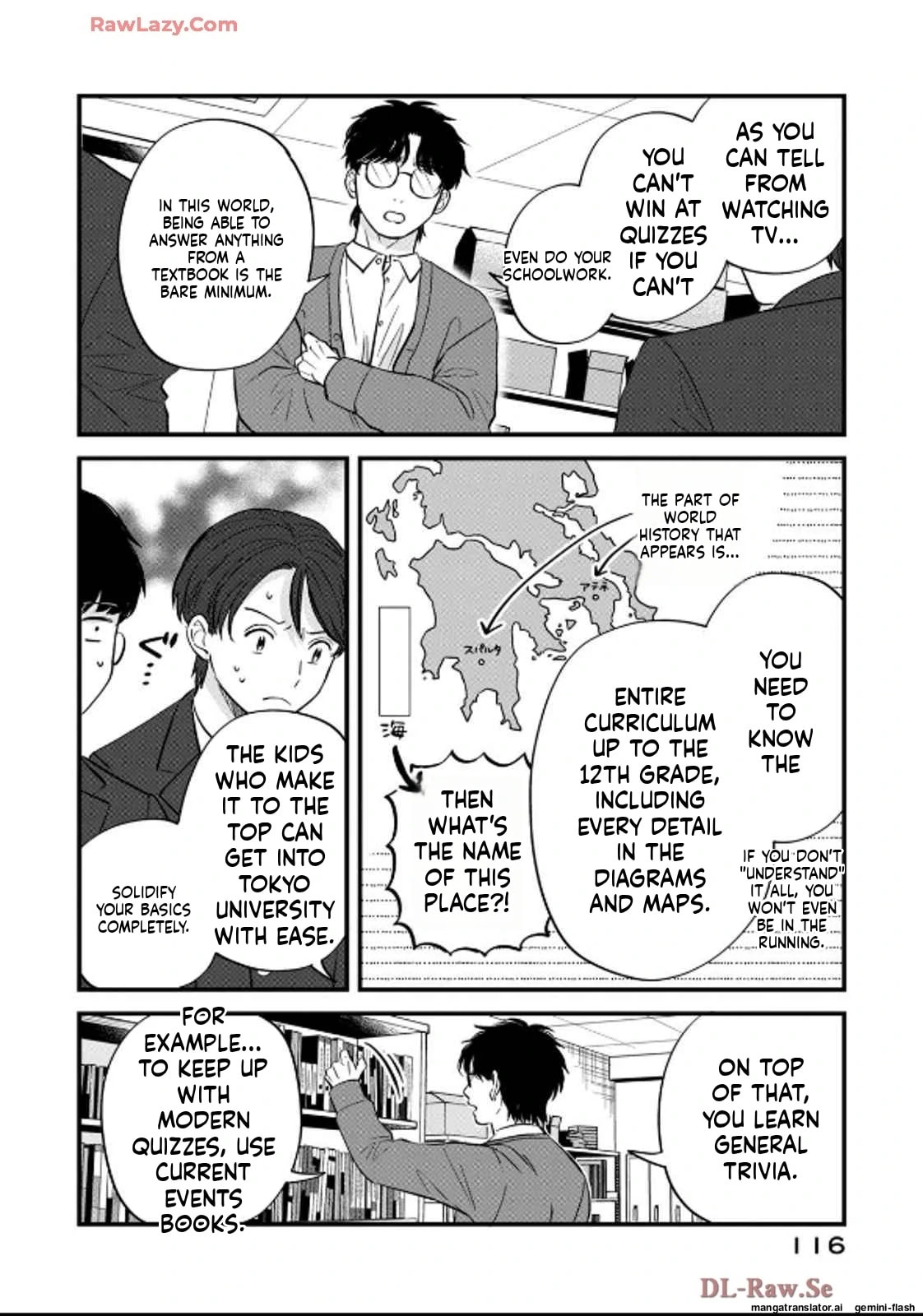 Read Gakusan chapter 44 image 13 on Lezhin