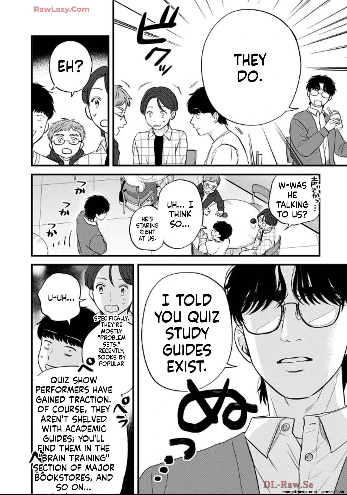 Read Gakusan chapter 44 image 3 on Lezhin