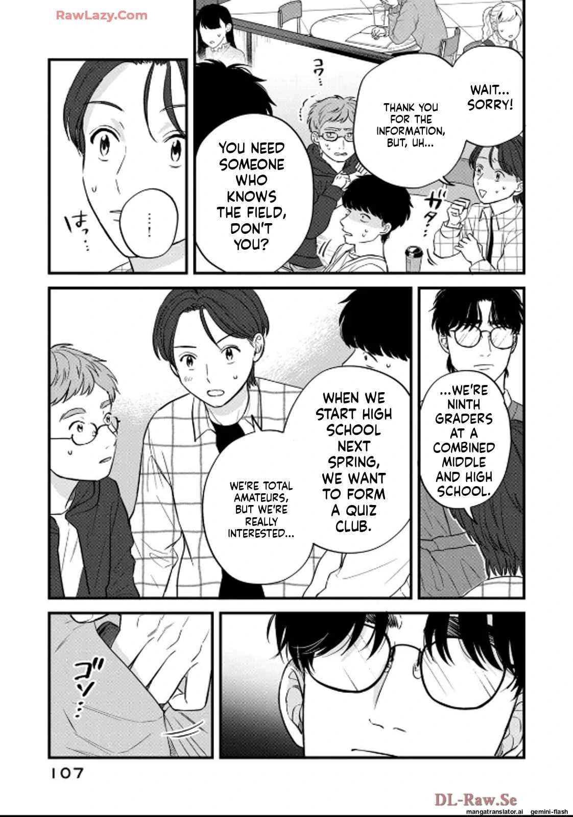 Read Gakusan chapter 44 image 4 on Lezhin