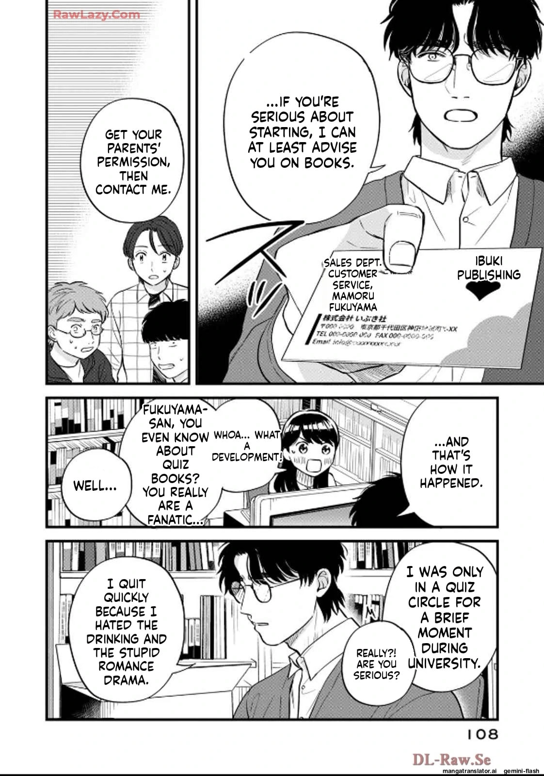 Read Gakusan chapter 44 image 5 on Lezhin