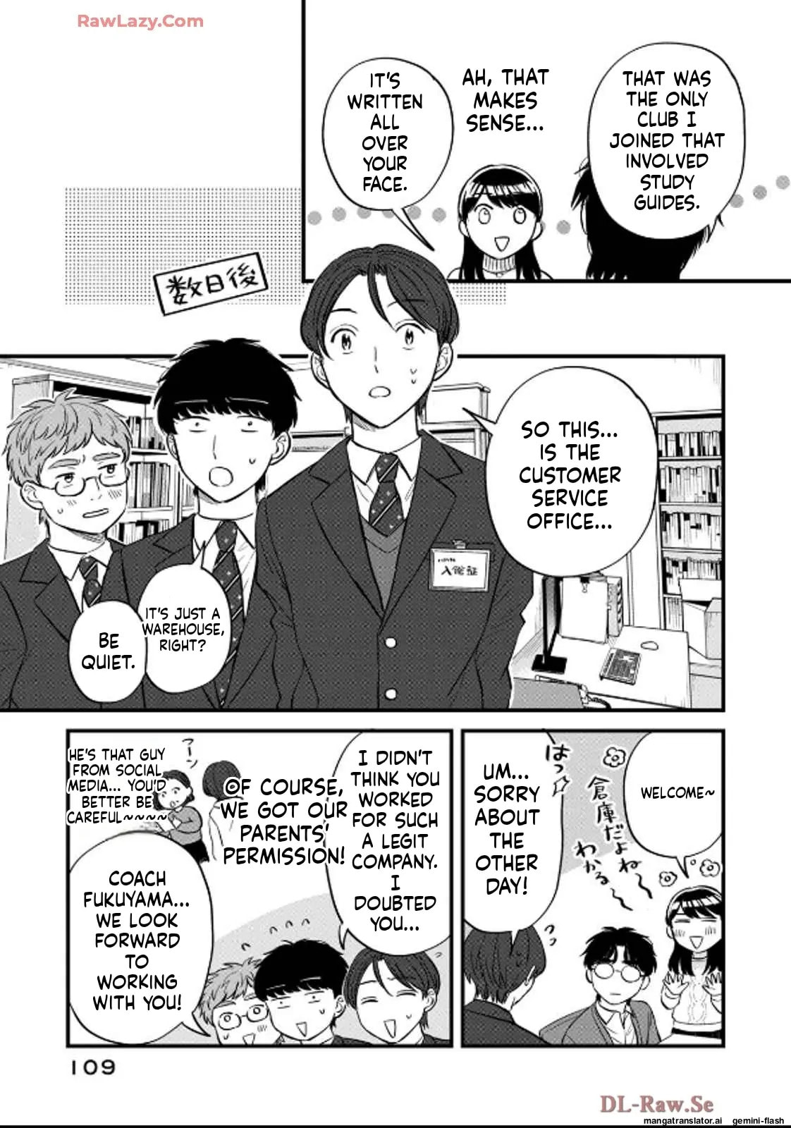 Read Gakusan chapter 44 image 6 on Lezhin
