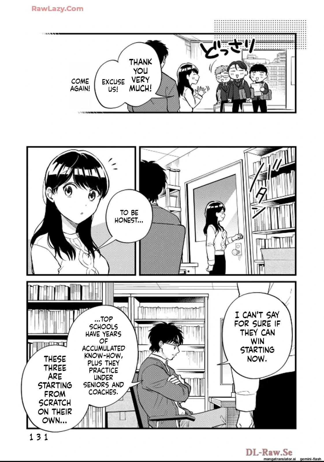Read Gakusan chapter 45 image 10 on Lezhin