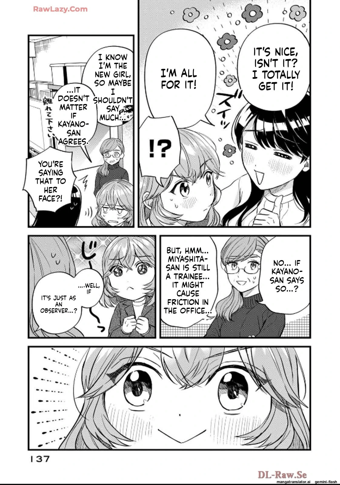 Read Gakusan chapter 45 image 16 on Lezhin