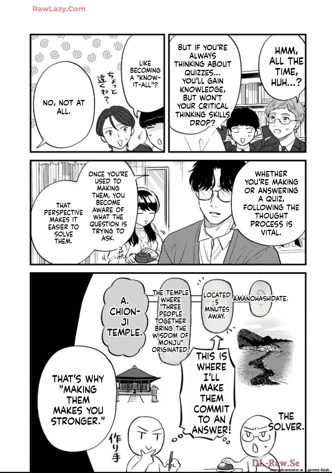 Read Gakusan chapter 45 image 5 on Lezhin