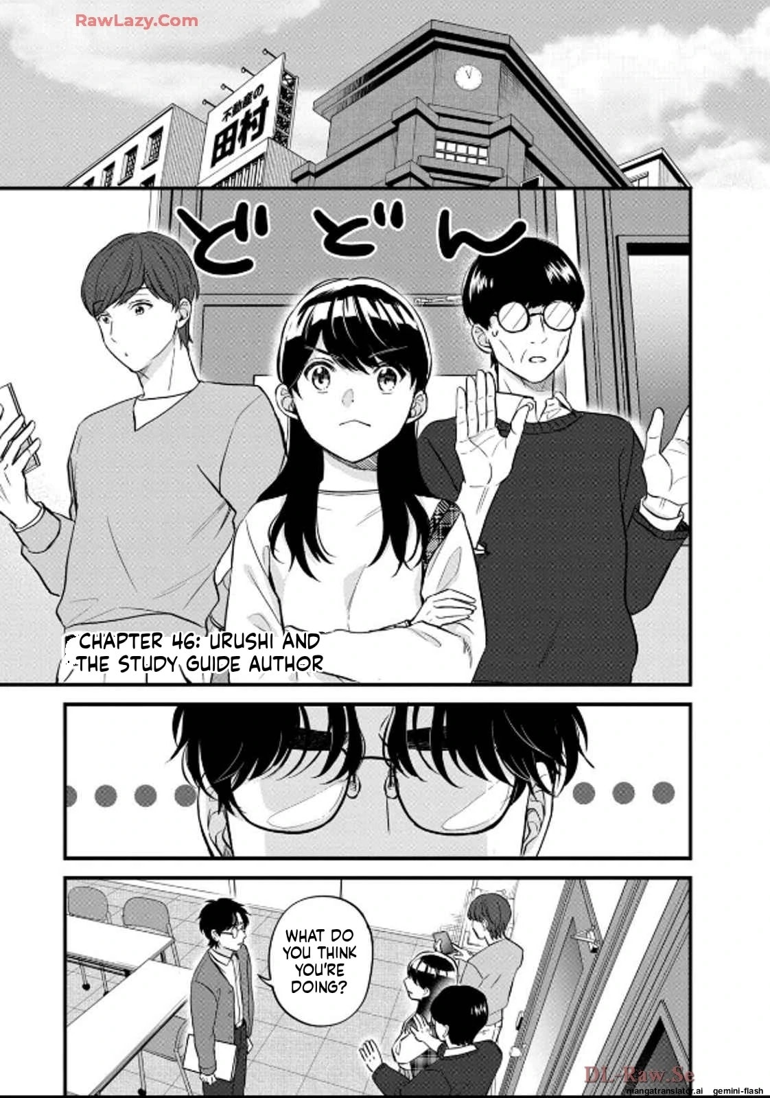 Read Gakusan chapter 46 image 1 on Lezhin