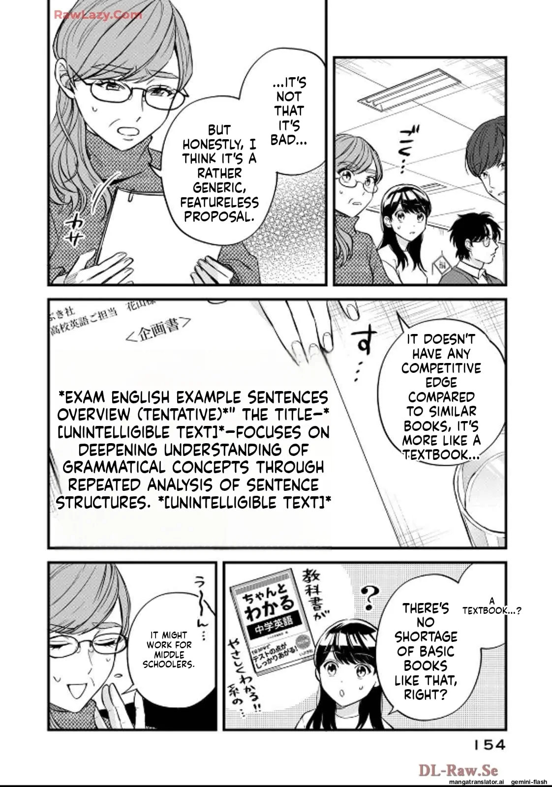 Read Gakusan chapter 46 image 14 on Lezhin