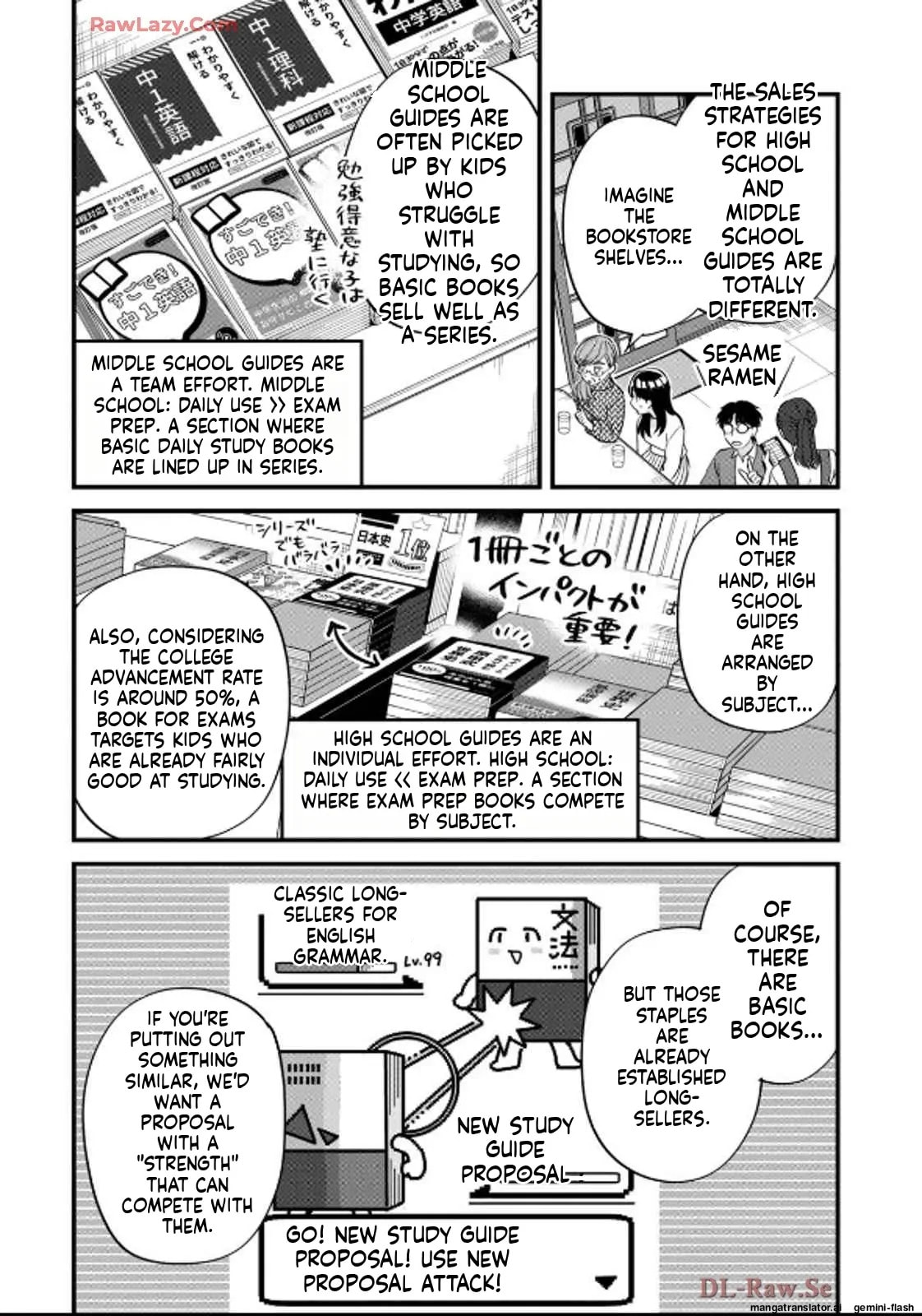 Read Gakusan chapter 46 image 15 on Lezhin