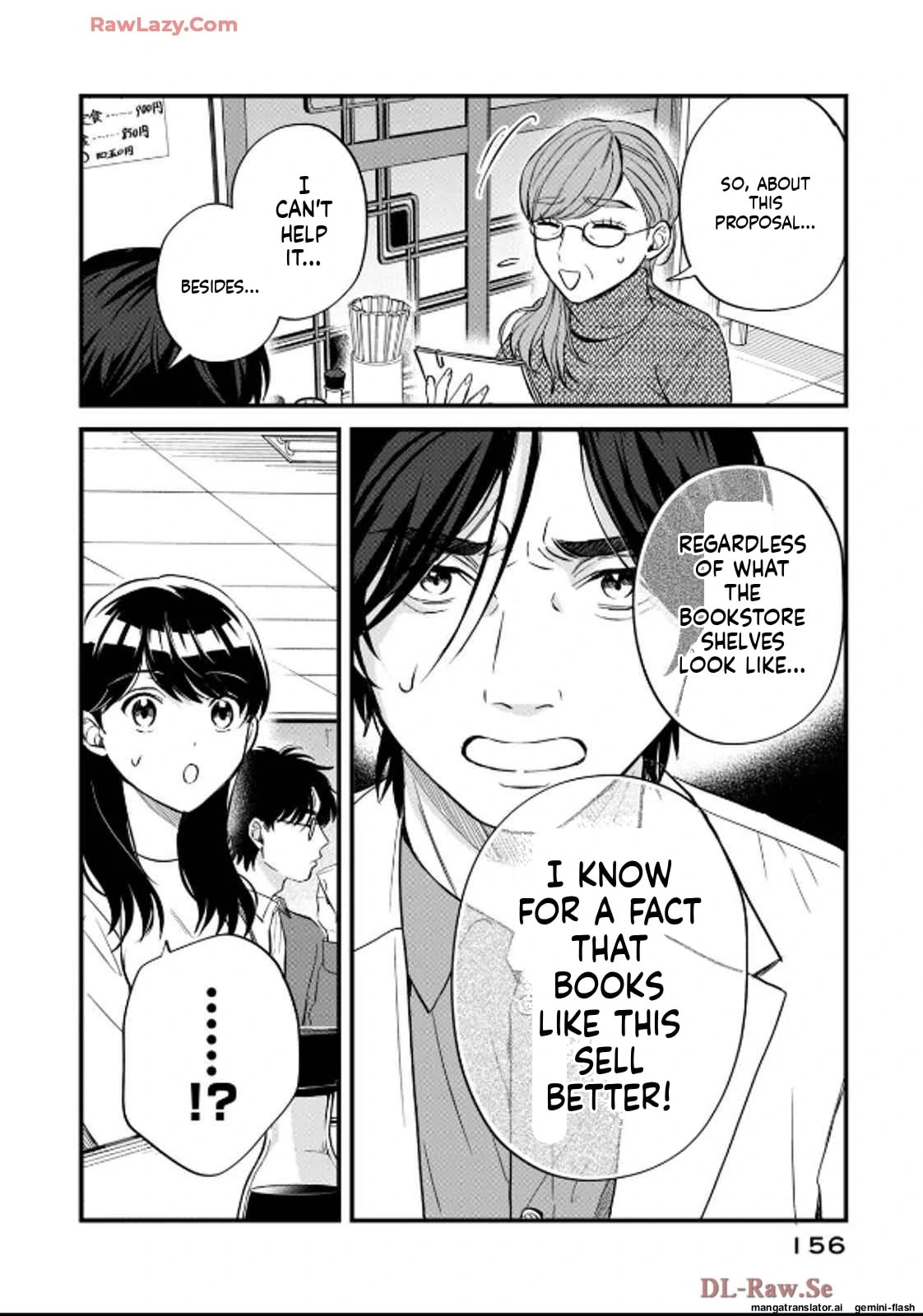 Read Gakusan chapter 46 image 16 on Lezhin