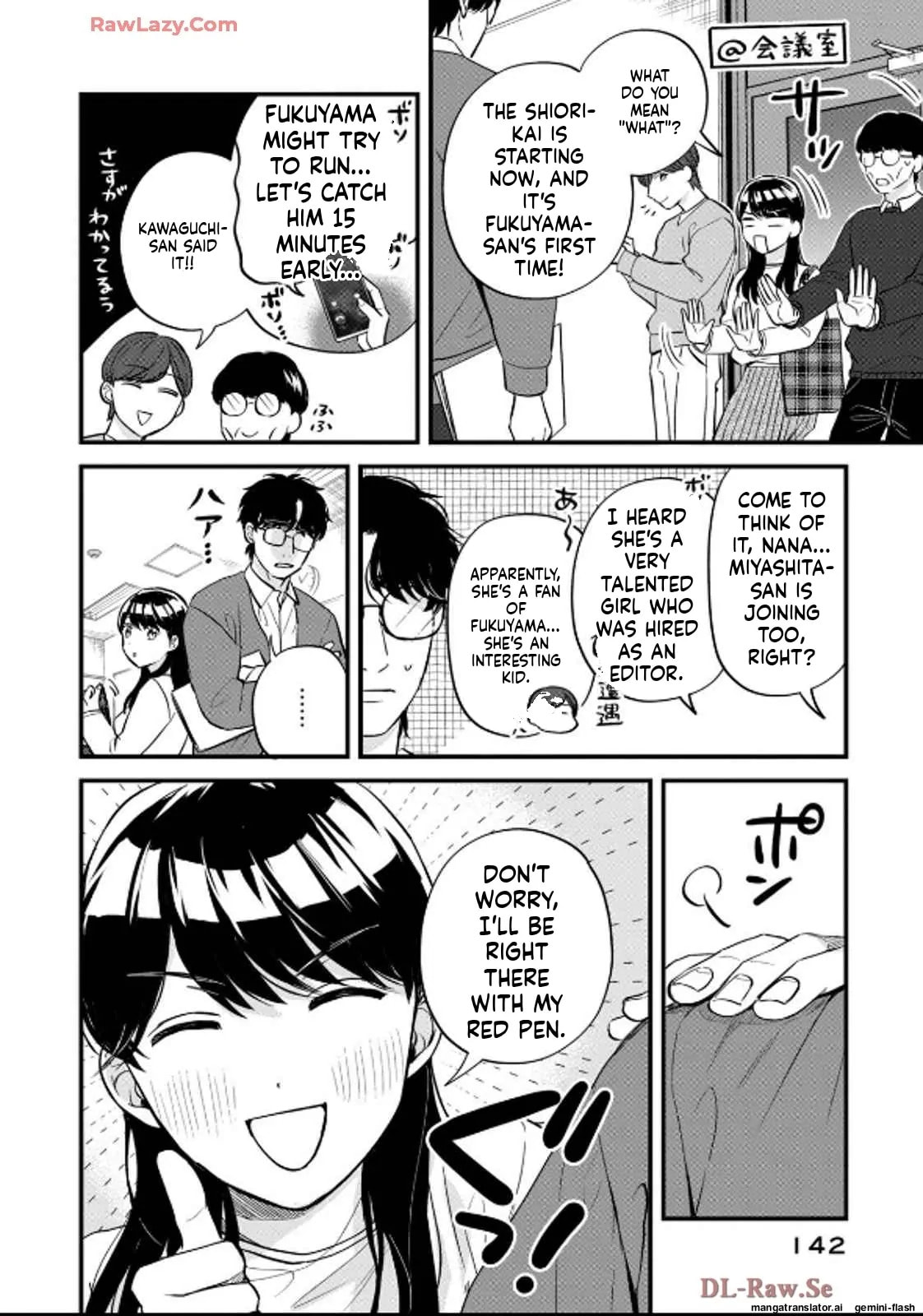 Read Gakusan chapter 46 image 2 on Lezhin